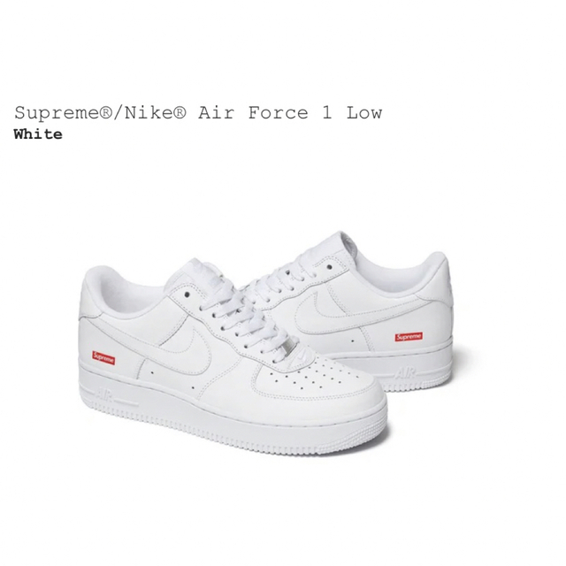 Supreme×Nike Air Force 1 Low White 25.5