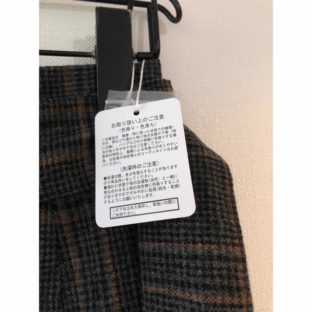 新品!ems★タイトスカート ロングスカート 秋冬