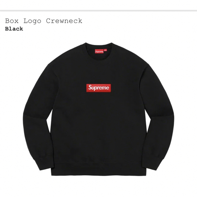 希少　Box Logo Crewneck ★black XL★黒