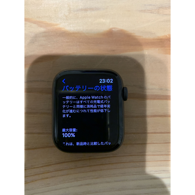 Apple Watch 6 44 スペースグレイ