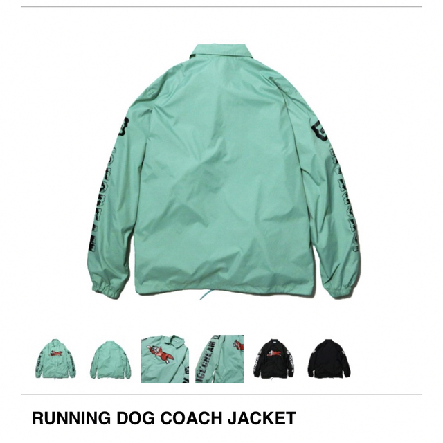 【XL】icecream running dog coach jacket