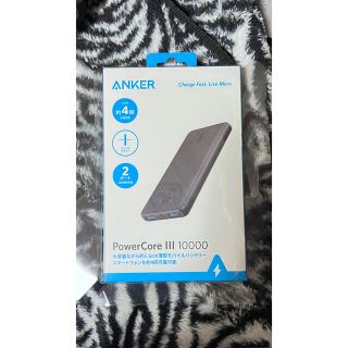 アンカー(Anker)のANKER  モバイルバッテリー PowerCore III 10000(バッテリー/充電器)