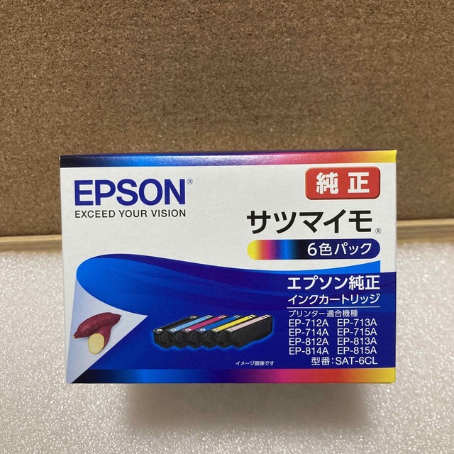 EPSON サツマイモ  純正インク SAT-6CL