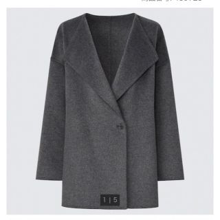 ユニクロ(UNIQLO)のダブルフェイスショートコート(ノーカラージャケット)