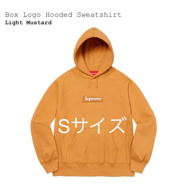 Supreme Box Logo Hooded Sweatshirt