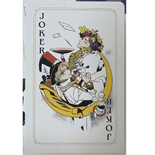 未使用 ENHYPEN DARKMOON グッズ セット - www.amatogroup.it