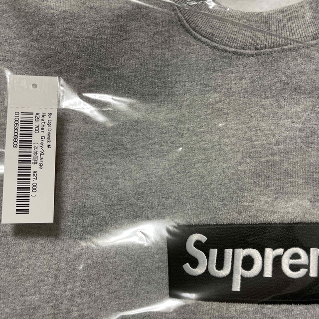 Supreme Box Logo Crewneck XL