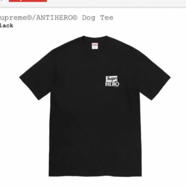 supreme antihero dog tee Lサイズ 1