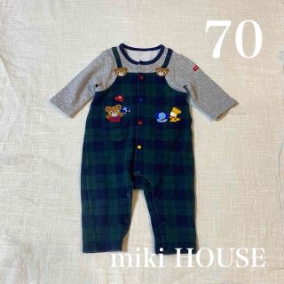 ミキハウス(mikihouse)の美品◎【miki HOUSE】ロンパース 70 チェック柄 (カバーオール)