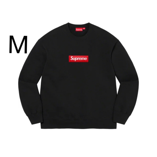 Supreme(シュプリーム)のM Supreme Box Logo Crewneck black ブラック メンズのトップス(スウェット)の商品写真