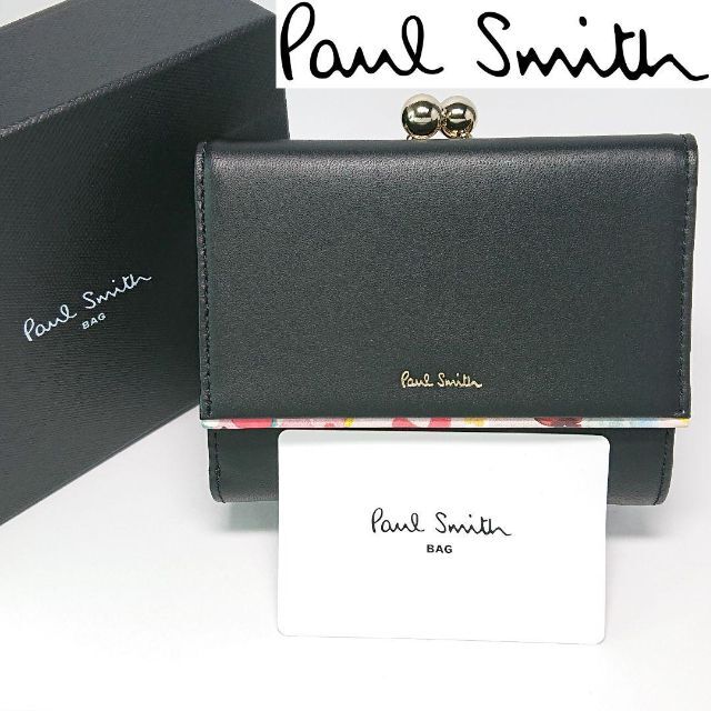 未使用 Paul Smith ポールスミス 折り財布 レザー ブラック