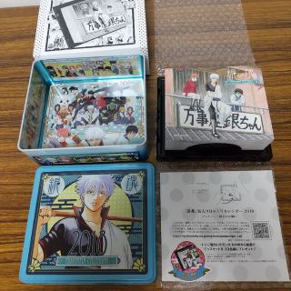 銀魂 コミックカレンダー2018 日めくりカレンダー- 銀魂 コミックカレンダー2018 日めくりカレンダー