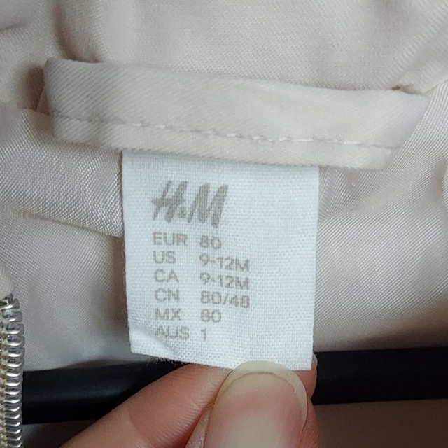 H&H(エイチアンドエイチ)の【値下げ】H&M フード付きアウター アイボリー 80 キッズ/ベビー/マタニティのベビー服(~85cm)(ジャケット/コート)の商品写真