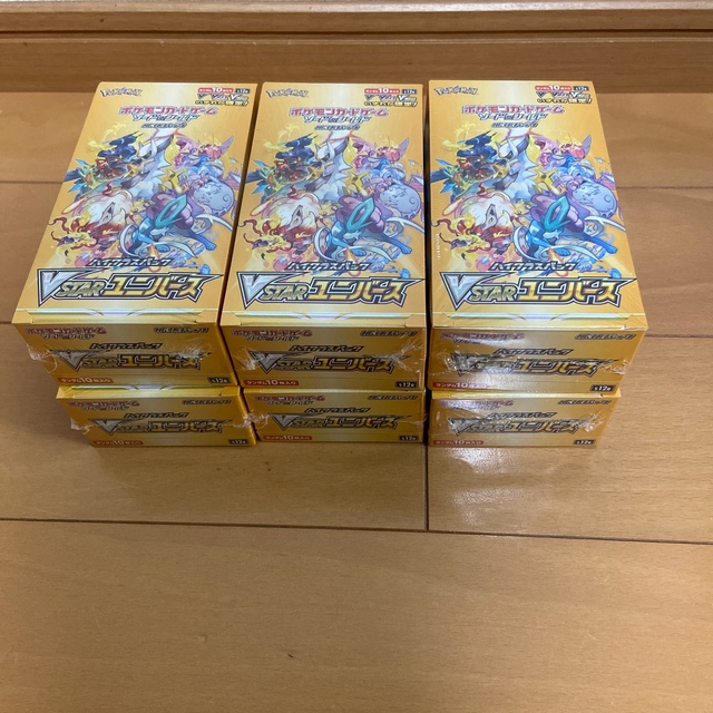 ポケモンカード　VSTARユニバース　6BOXシュリンク付 新品未開封Box/デッキ/パック