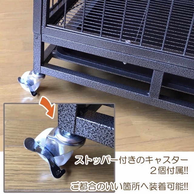 ペットケージ スチール 製 ペット用品 犬小屋 犬 ペットゲージ ゲージ