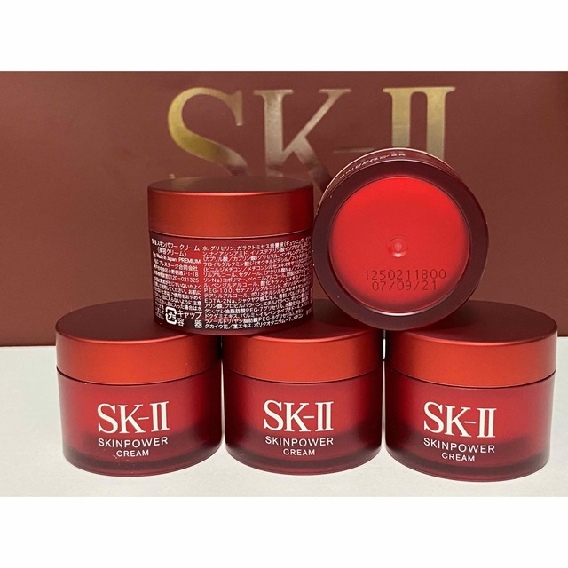 新作登場格安】 SK-II - SK-II sk2エスケーツー スキンパワークリーム ...