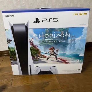 ps5 Horizon Forbidden West 同梱版　ホライゾン(家庭用ゲーム機本体)