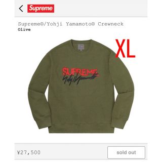 シュプリーム(Supreme)の専用【希少XL】Supreme  Yohji Yamamoto Crewneck(スウェット)