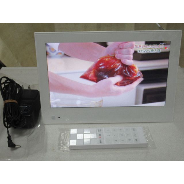 9インチポータブルTV ★美品★改造済 PhotoVisionTV202HW