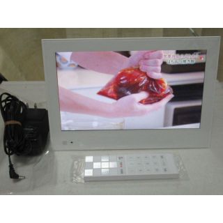 9インチポータブルTV ★美品中古★改造済 PhotoVisionTV202HW(テレビ)