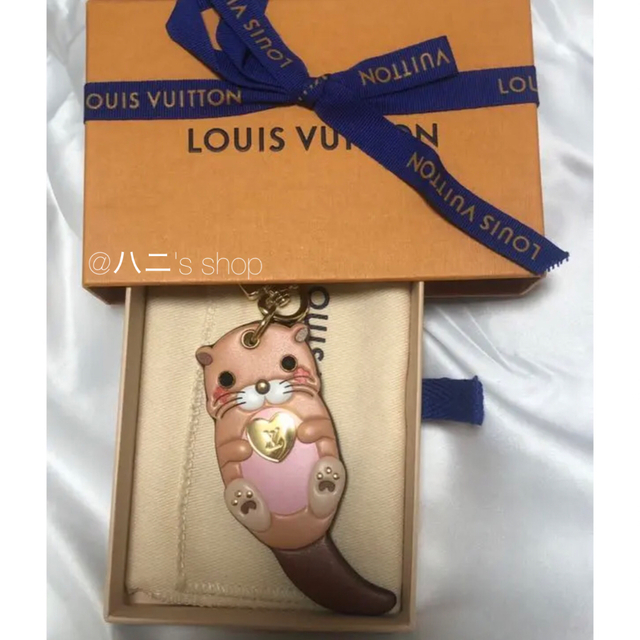 送料無料/即納】 VUITTON LOUIS 新品未使用 LOUIS ルイ・ヴィトン オッター レア VUITTON キーホルダー 