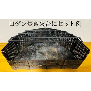 新製品　エンベリ座ミカヅキロストル”Cour”と専用スタンド　耐熱焼付塗装セット