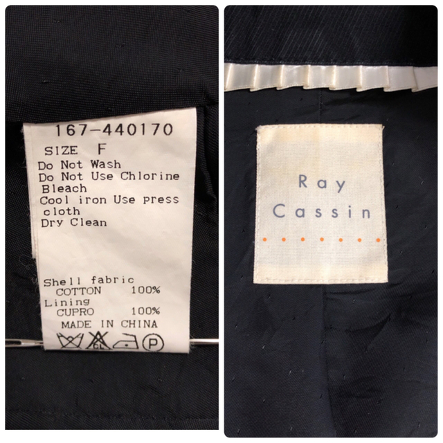 RayCassin(レイカズン)のレイカズン　M〜L 春ジャケット　ショートトレンチ レディースのジャケット/アウター(トレンチコート)の商品写真