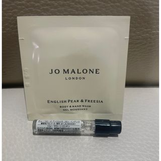 ジョーマローン(Jo Malone)のJO MALONEサンプルセットコロンのみ(サンプル/トライアルキット)