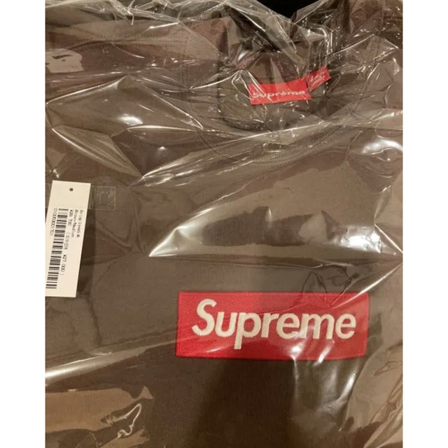 Supreme Box Logo Crewneck Brown Medium