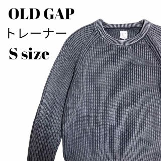 ギャップ(GAP)の希少 OLD GAP ヴィンテージ加工トレーナー 塩ふり 肉厚 大きめS(スウェット)