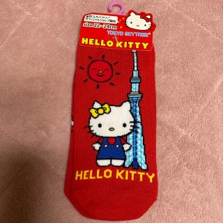 ハローキティ(ハローキティ)のハローキティ スカイツリー 靴下 HELLO KITTY(ソックス)