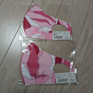 レディー(Rady)のRady ノベルティ　マスク　２枚(ノベルティグッズ)