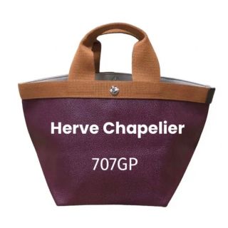 エルベシャプリエ 着画の通販 23点 | Herve Chapelierを買うなら