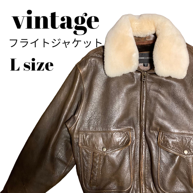 ART VINTAGE(アートヴィンテージ)の希少 vintage フライトジャケット ボアジャケット 羊革 ラムスキン L メンズのジャケット/アウター(フライトジャケット)の商品写真