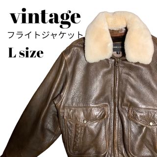 アートヴィンテージ(ART VINTAGE)の希少 vintage フライトジャケット ボアジャケット 羊革 ラムスキン L(フライトジャケット)