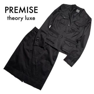 セオリーリュクス(Theory luxe)の美品 セオリーリュクス 希少デザイン セットアップスーツ スカート 黒 40 L(スーツ)