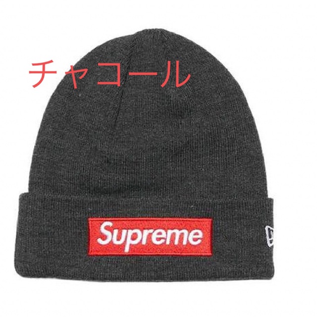 Supreme New Era Box Logo Beanieニット帽/ビーニー