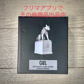 ジブリ(ジブリ)の渋谷限定 山犬 ジブリミヤシタパークGBLもののけ姫 フィギュア ジブリパーク(アニメ/ゲーム)