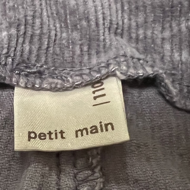 petit main(プティマイン)のプティマイン　オーバーオール　110 キッズ/ベビー/マタニティのキッズ服女の子用(90cm~)(パンツ/スパッツ)の商品写真