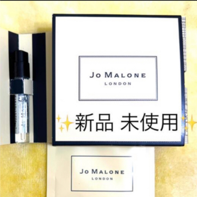 Jo Malone(ジョーマローン)の✨レア✨イングリッシュ ベアー&フリージア♥️2点セット コスメ/美容のボディケア(ボディクリーム)の商品写真