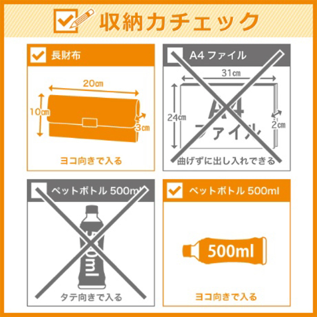 Mode et Jacomo(モードエジャコモ)のモードエジャコモ 2way バッグ MODE ET JACOMO レディースのバッグ(ハンドバッグ)の商品写真