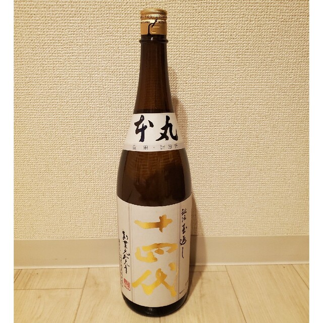 十四代 本丸1800ml 未開封 注目の福袋! 15300円 www.lasempanadas.com.ar