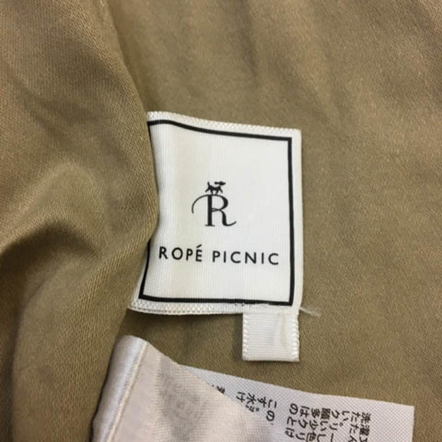 Rope' Picnic(ロペピクニック)のロペピクニック パンツ ワイド ベイカー ロング 無地 38 ベージュ レディースのパンツ(その他)の商品写真