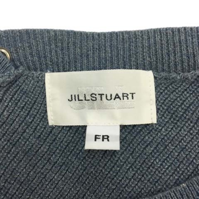 JILL by JILLSTUART(ジルバイジルスチュアート)のジルバイジルスチュアート セットアップ ニット セーター スカート FR 青 レディースのトップス(ニット/セーター)の商品写真