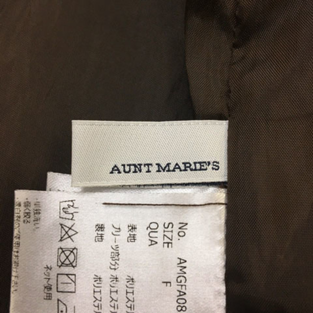 Aunt Marie's(アントマリーズ)のアントマリーズ スカート フレア プリーツ ロング 無地 切替 F 茶 レディースのスカート(ロングスカート)の商品写真