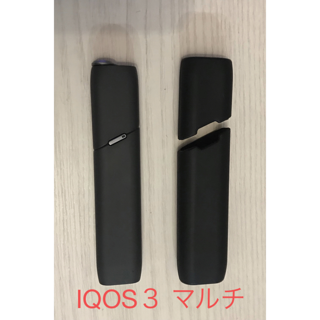 IQOS3 MULTI  本体 アイコス マットブラック シリコンケース付属 メンズのファッション小物(タバコグッズ)の商品写真