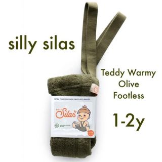 即納！SillySilas Teddy WARMY 1.2y olive(靴下/タイツ)