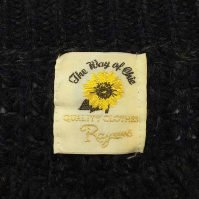 Ray BEAMS(レイビームス)のレイビームス The Way of Chic セーター ニット 無地 長袖 紺 レディースのトップス(ニット/セーター)の商品写真