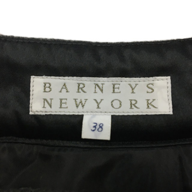 BARNEYS NEW YORK(バーニーズニューヨーク)のバーニーズニューヨーク スカート 台形 膝丈 無地 ウール 38 グレー レディースのスカート(ひざ丈スカート)の商品写真