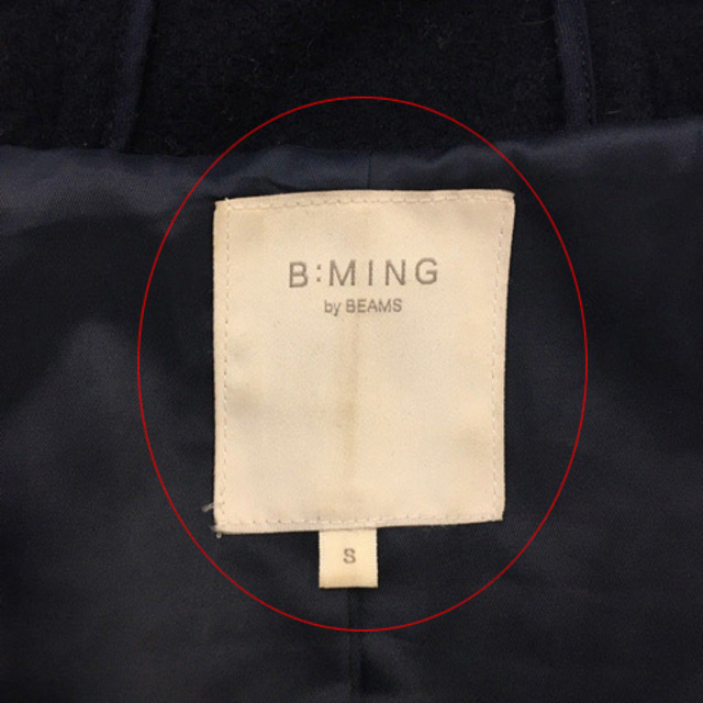 B:MING LIFE STORE by BEAMS(ビーミング ライフストア バイ ビームス)のビーミングバイビームス コート ダッフル ショート ウール 無地 長袖 S 紺 レディースのジャケット/アウター(ダッフルコート)の商品写真